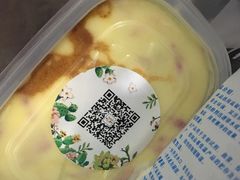 -糖秋Cake DIY·蛋糕定制·甜品台(观音桥店)