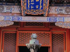 -雍和宫