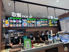 -魏家凉皮(博水商务大厦店)