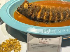 -阿五黄河大鲤鱼(英协路店)