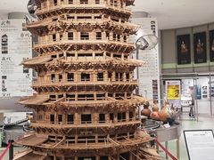 -吴良材眼镜(七重天新视场店)