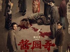-SFC上影影城(新世界店)