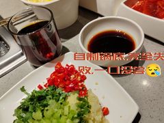 -海底捞火锅(璞丽中心店)