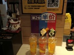 -麦当劳(临顿路店)