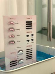 -杨丹国际美学肌研所