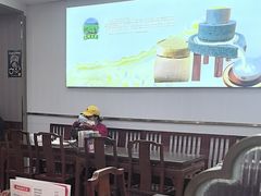 -日月永和中国餐饮名店(凤凰店)