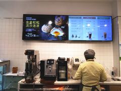 -BreadTalk面包新语(龙之梦购物中心莘庄店)
