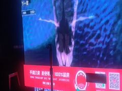 -唱吧麦颂KTV·派对(东坝店)