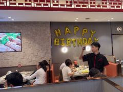 -蝎王府羊蝎子(虎坊桥总店)