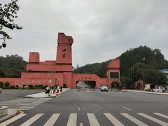 -丹霞山风景名胜区