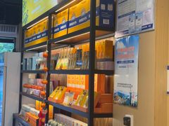 -金顺昌桂林桂花伴手礼(东西巷6店)