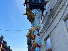 -中华巴洛克风情街