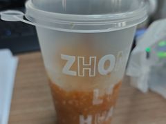 -中栗华栗子(鞍山道店)