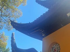 -西园寺素食(西园弄戒幢律寺店)