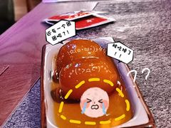 -蛙小侠(吾悦广场店)