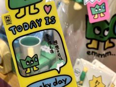 -九木杂物社(中心店)