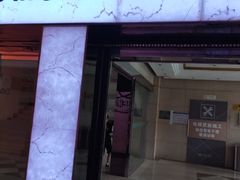 -北国商城