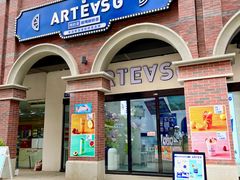 门面-ARTEASG(广州市场店)