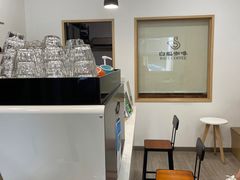 -白鹅咖啡(金城花园店)