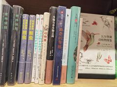 -茑屋书店(天目里店)
