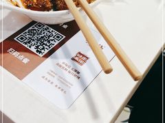 -土连锅·现熬养生汤锅(梁家巷店)