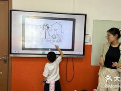 -昂立青少儿成长中心(普陀中环百联校区)