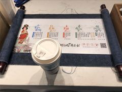 -霓裳茶舞(上海静安大悦城店)