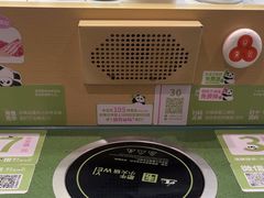-一围小火锅(佳兆业广场店)