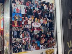 -利强记北角鸡蛋仔(弥敦道店 )