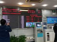 -上海市徐汇区口腔医院