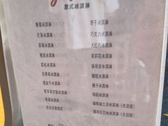 -福州泰禾铂尔曼酒店·大堂酒廊