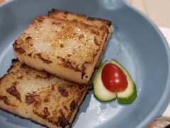 瑶柱萝卜糕-东方之珠海鲜酒楼(南开店)