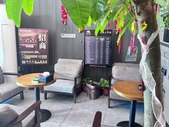 -鹿栖.精油SPA(金山世纪城店)