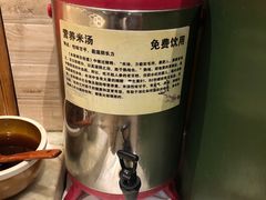 -滇香肴·云南菜蒸汽石锅鱼(云南北路店)