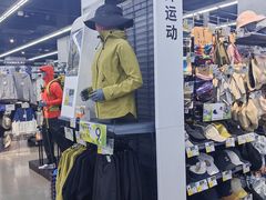 -迪卡侬(大英山店)