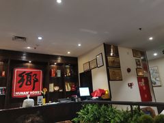 -佬湘楼·27年湘菜(天河都市广场店)
