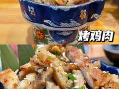 -浦·传统日式料理(3 5 1 1 店)