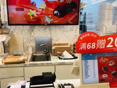 -面包新语(上地华联店)