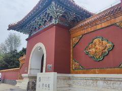 -北陵公园