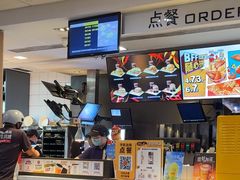 -麦当劳(阳朔益田西街店)