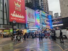 -周小亮丁家坡洋芋(全国总店)