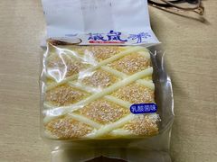 -南师大仙林校区东区食堂