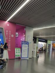 -南京市儿童医院(河西院区)
