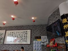 -印象徽州·正宗徽菜体验店