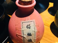 -好介口深夜酒馆(梅江店)