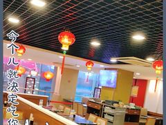 大堂-王家沙点心店(南京西路总店)