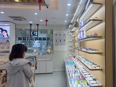 -亿视康青少儿眼镜(五官科店)