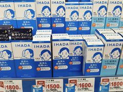 -心斋桥