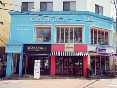 -Cafe de Paris(林荫路店)
