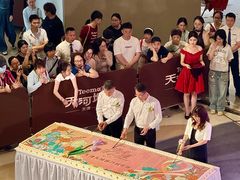 -天河城购物中心